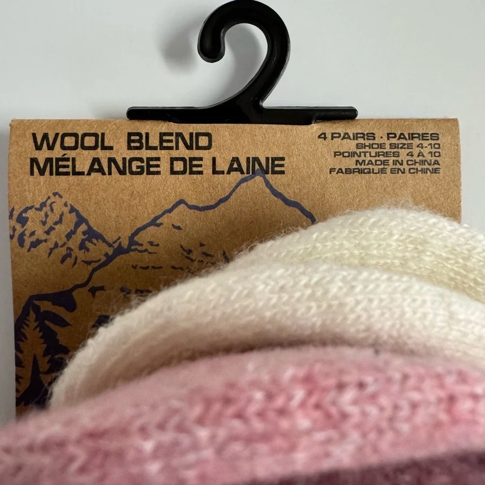 Born outdoor wool